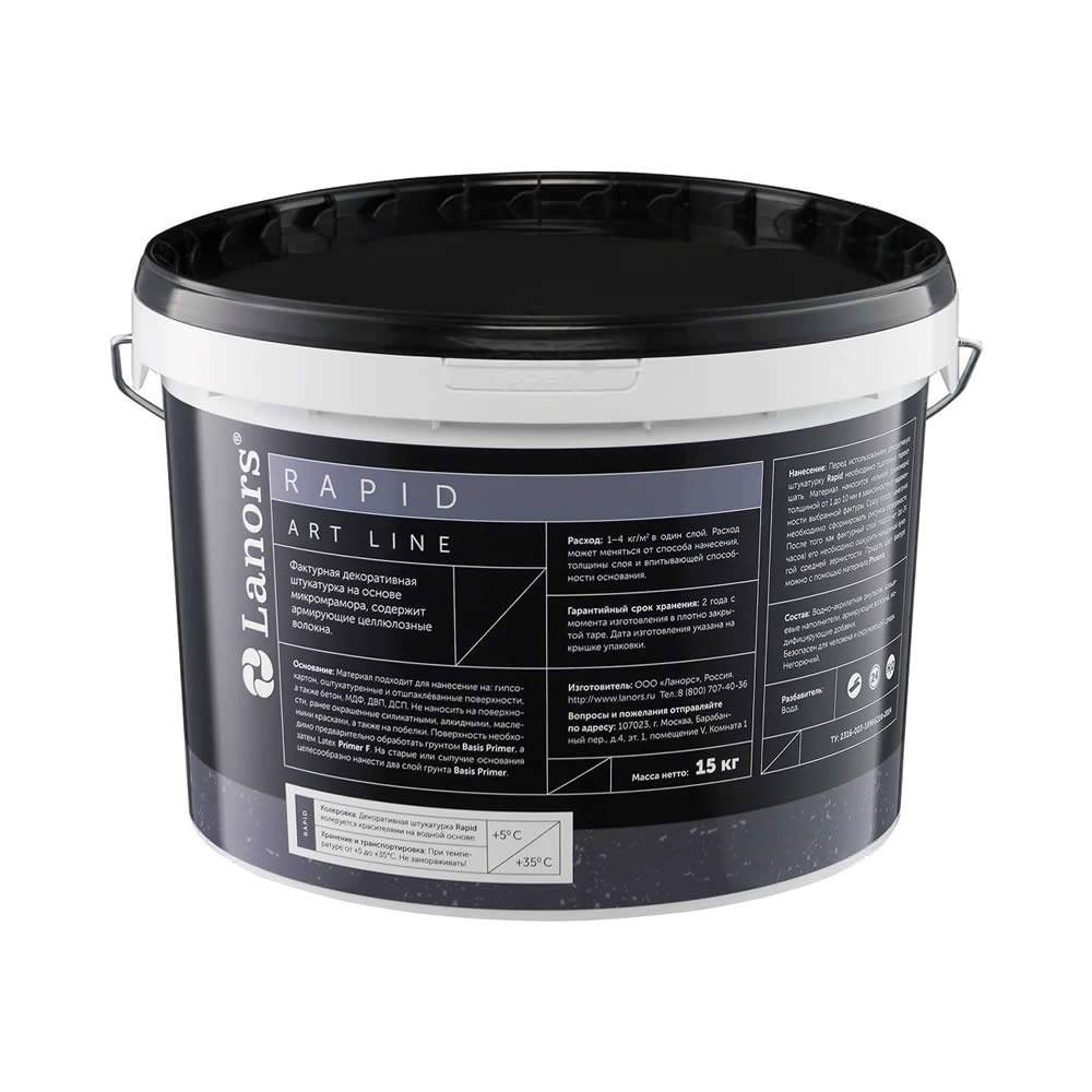 Штукатурка декоративная Lanors Рапид Rapid 15 кг