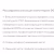 Профиль алюминиевый теневой разделительный Decaro D009.2A Copper Медный 3000×3×8,5