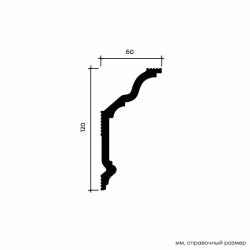 Потолочный плинтус под покраску Европласт U.6.50.402 с подсветкой 2000×60×120