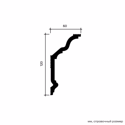 Потолочный плинтус под покраску Европласт U.6.50.402 с подсветкой 2000×60×120