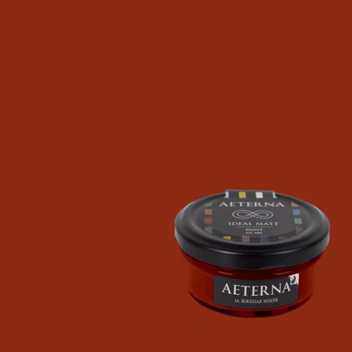 Краска Aeterna цвет Жженая Земля 16 Ideal Matt 0,065 л