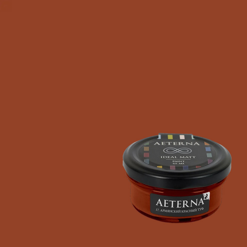 Краска Aeterna цвет Армянский Красный Туф 17 Ideal Matt 0,065 л