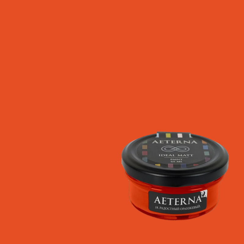 Краска Aeterna цвет Радостный Оранжевый 18 Ideal Matt 0,065 л