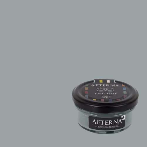 Краска Aeterna цвет Бронзовая Патина 41 Ideal Matt 0,065 л