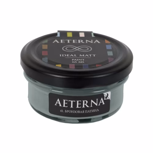 Краска Aeterna цвет Бронзовая Патина 41 Ideal Matt 0,065 л