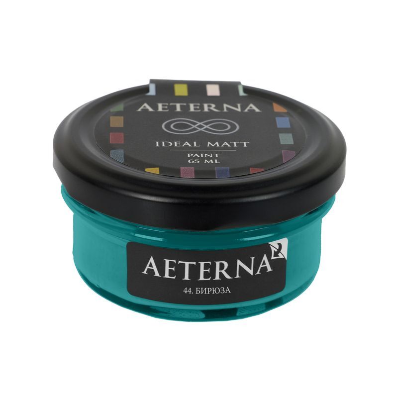 Краска Aeterna цвет Бирюза 44 Ideal Matt 0,065 л