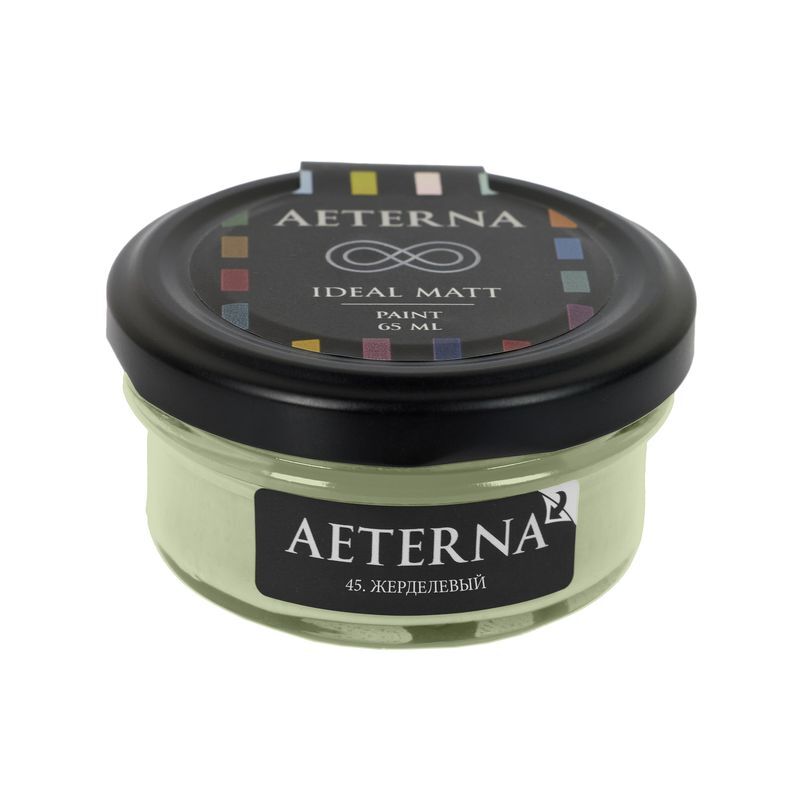 Краска Aeterna цвет Жерделевый 45 Ideal Matt 0,065 л