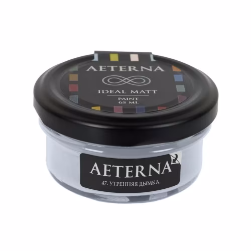 Краска Aeterna цвет Утренняя Дымка 47 Ideal Matt 0,065 л