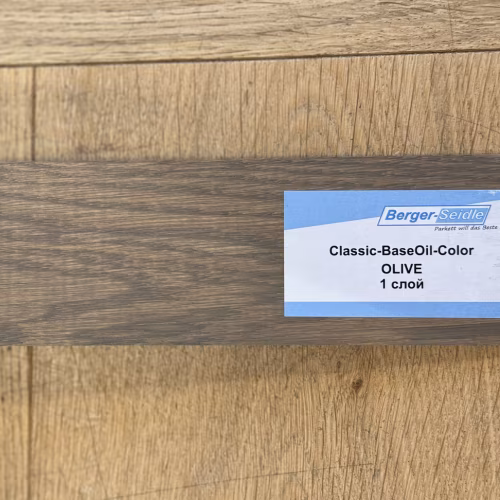 Масло для пола Berger-Seidle Classic BaseOil Color цвет Olive полуматовое 0,125 л