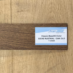 Масло для пола Berger-Seidle Classic BaseOil Color цвет Oak Old / Eiche Rustikal полуматовое 0,125 л