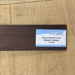 Масло для пола Berger-Seidle Classic BaseOil Color цвет Wenge полуматовое 0,125 л