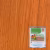 Масло для пола Berger-Seidle Classic BaseOil Color цвет Orange полуматовое 0,125 л