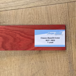 Масло для пола Berger-Seidle Classic BaseOil Color цвет Red / Rot полуматовое 0,125 л