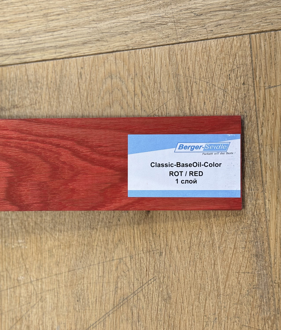 Масло для пола Berger-Seidle Classic BaseOil Color цвет Red / Rot полуматовое 0,125 л