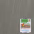 Масло для пола Berger-Seidle Classic BaseOil Color цвет Reed Green / Schilfgrun полуматовое 0,125 л