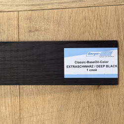 Масло для пола Berger-Seidle Classic BaseOil Color цвет Deep Black / Extraschwarz полуматовое 0,125 л
