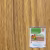 Масло для пола Berger-Seidle Classic BaseOil Color цвет Pine / Pinie полуматовое 1 л