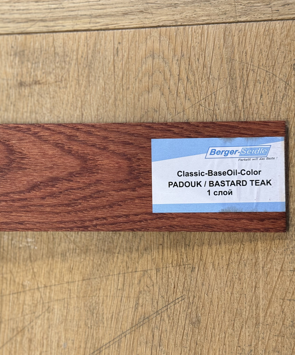 Масло для пола Berger-Seidle Classic BaseOil Color цвет Bastard Teak / Padouk полуматовое 1 л