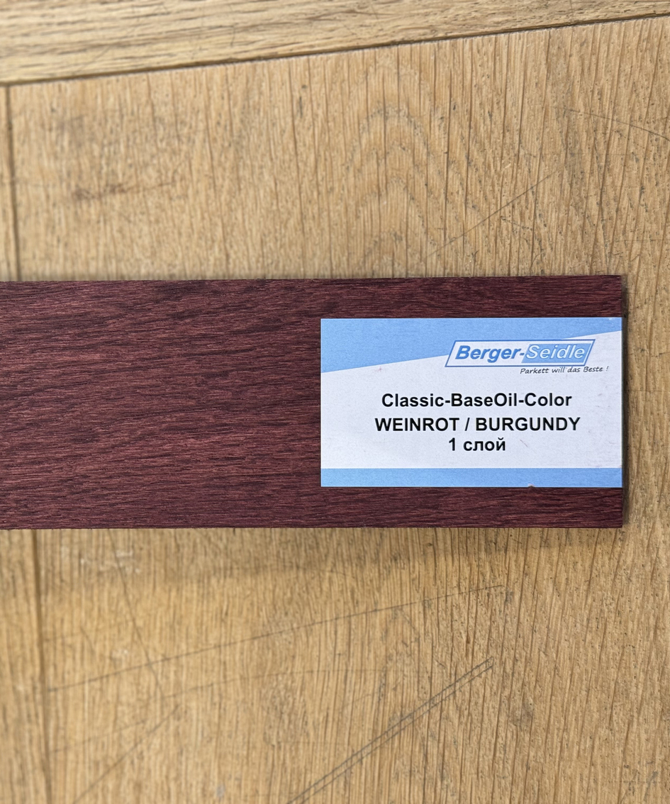 Масло для пола Berger-Seidle Classic BaseOil Color цвет Burgundy / Weinrot полуматовое 1 л