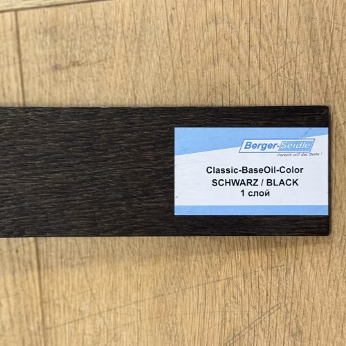 Масло для пола Berger-Seidle Classic BaseOil Color цвет Black / Schwarz полуматовое 1 л