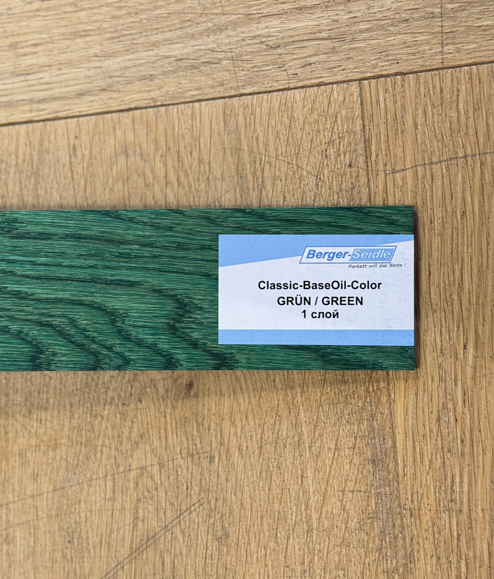 Масло для пола Berger-Seidle Classic BaseOil Color 2K цвет Green / Grun полуматовое 1,1 л