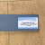 Масло для пола Berger-Seidle Classic BaseOil Color 2K цвет Dove Blue / Taubenblau полуматовое 1,1 л