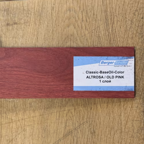Масло для пола Berger-Seidle Classic BaseOil Color 2K цвет Old Pink / Altrosa полуматовое 1,1 л