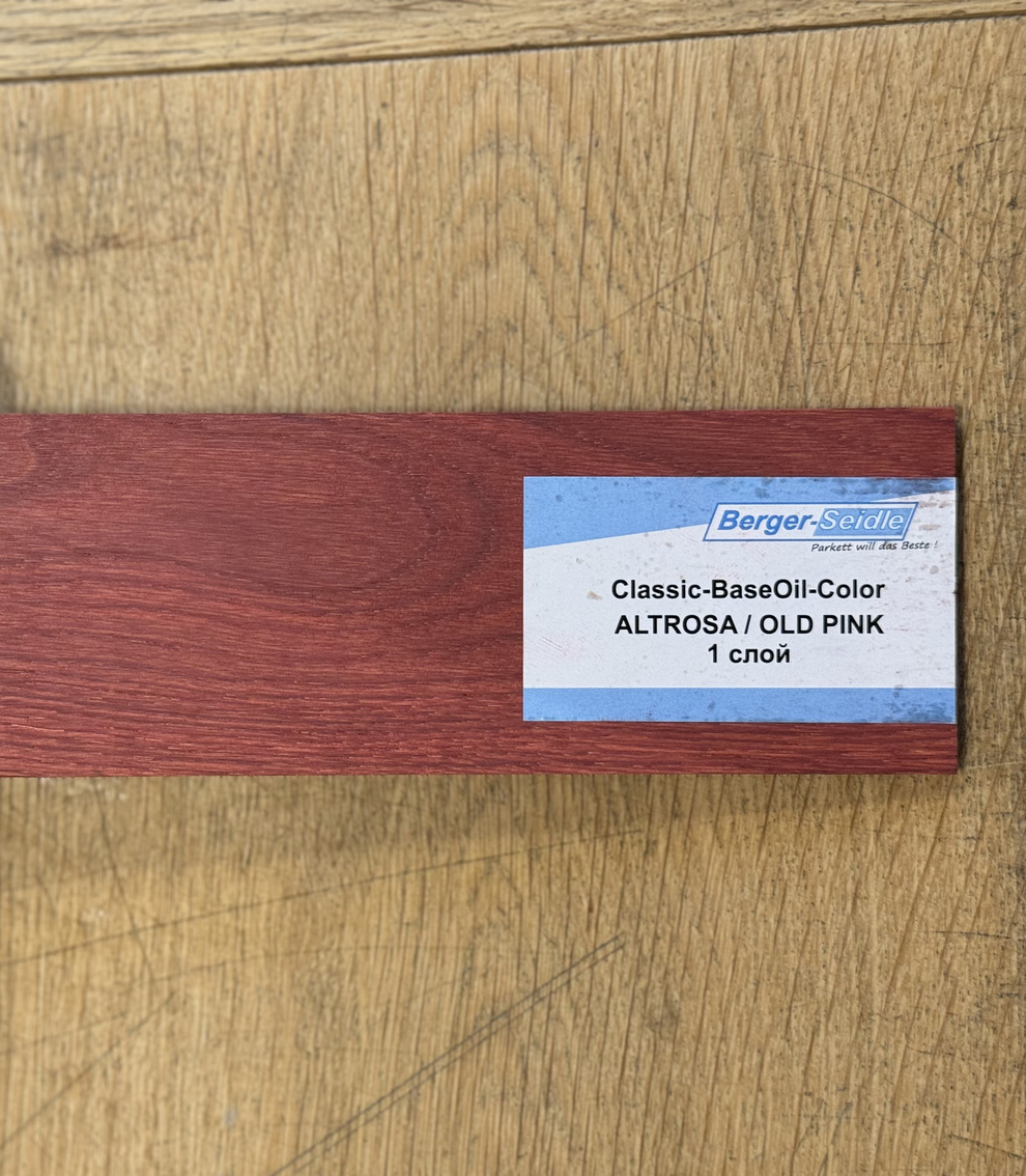Масло для пола Berger-Seidle Classic BaseOil Color 2K цвет Old Pink / Altrosa полуматовое 1,1 л