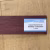 Масло для пола Berger-Seidle Classic BaseOil Color 2K цвет Burgundy / Weinrot полуматовое 1,1 л