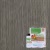 Масло для пола Berger-Seidle Classic BaseOil Color 2K цвет Green Grey / Grungrau полуматовое 1,1 л