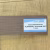 Масло для пола Berger-Seidle Classic BaseOil Color 2K цвет Platinum Grey / Platingrau полуматовое 1,1 л
