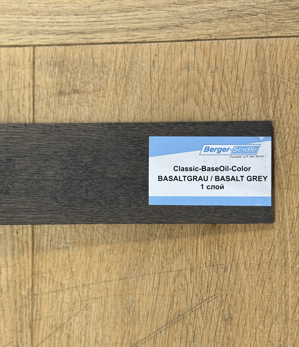Масло для пола Berger-Seidle Classic BaseOil Color 2K цвет Basalt Grey / Basaltgrau полуматовое 1,1 л