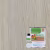 Масло для пола Berger-Seidle Classic BaseOil Color 2K цвет Pearl White / Perlweiss полуматовое 1,1 л