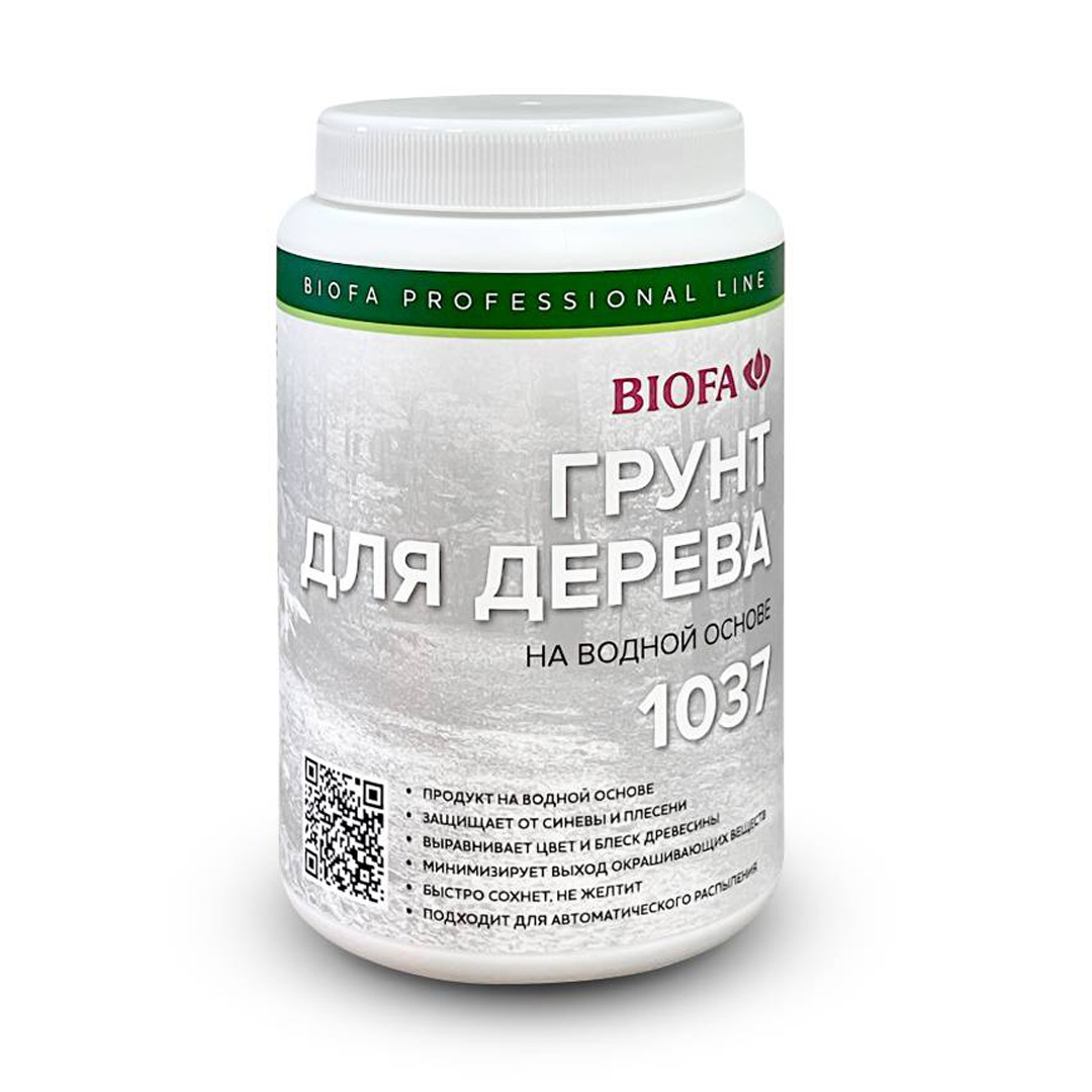 Грунтовка для дерева Biofa 1037 акриловая 1 л