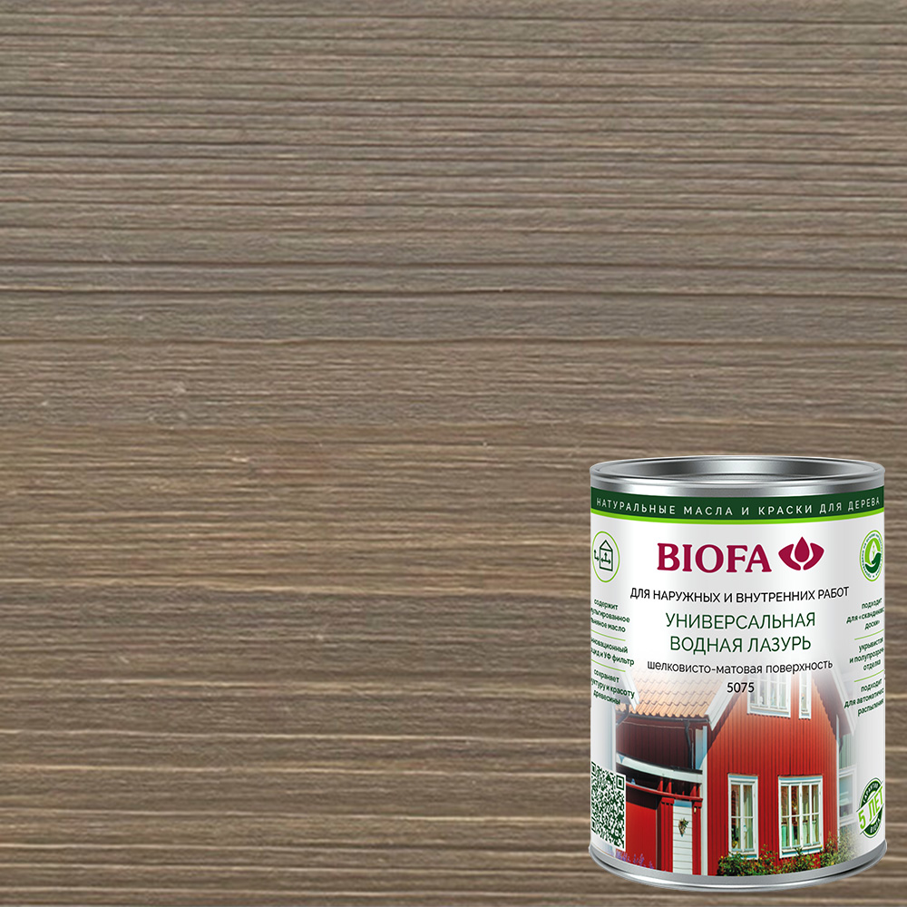 Лазурь для дерева Biofa 5075 цвет 7555 Кофейная Роща шелковисто-матовая 1 л