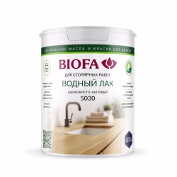 Лак для дерева Biofa 5030 Пепельный 3006 шелковисто-матовый 0,3 л