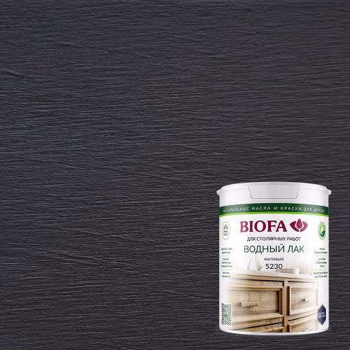 Лак для дерева Biofa 5230 Кофейный 3007 матовый 0,3 л