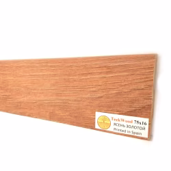 Плинтус МДФ ламинированный TeckWood Ясень Золотой Ash Gold 2000×75×16