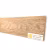 Плинтус МДФ ламинированный TeckWood Дуб Северный Oak North 2000×75×16