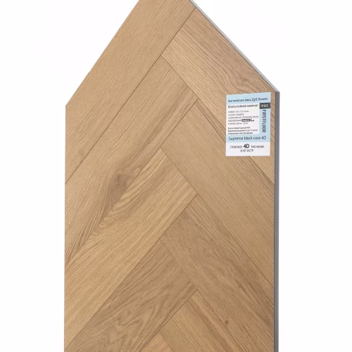 Ламинат FirstFloor Черный Бархат Дуб Люмен 1F435 венгерская елка 750×125×8