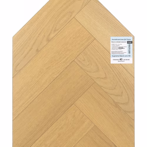 Ламинат FirstFloor Черный Бархат Дуб Терра 1F439 венгерская елка 750×125×8