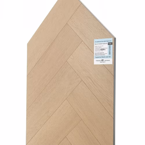 Ламинат FirstFloor Черный Бархат Дуб Одалиска 1F442 венгерская елка 750×125×8