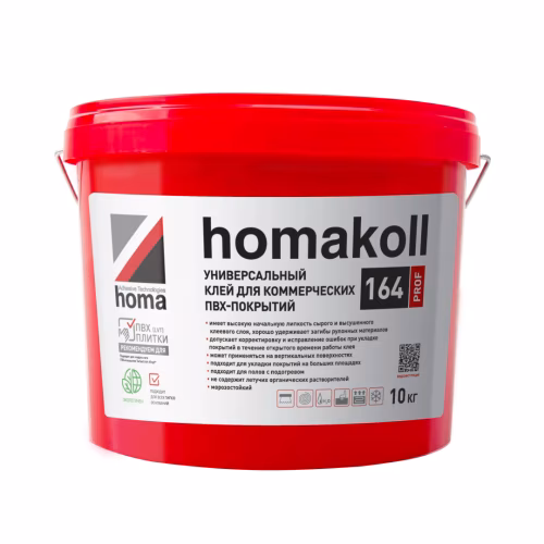 Клей для винилового пола Homakoll 164 Prof водно-дисперсионный 10 кг
