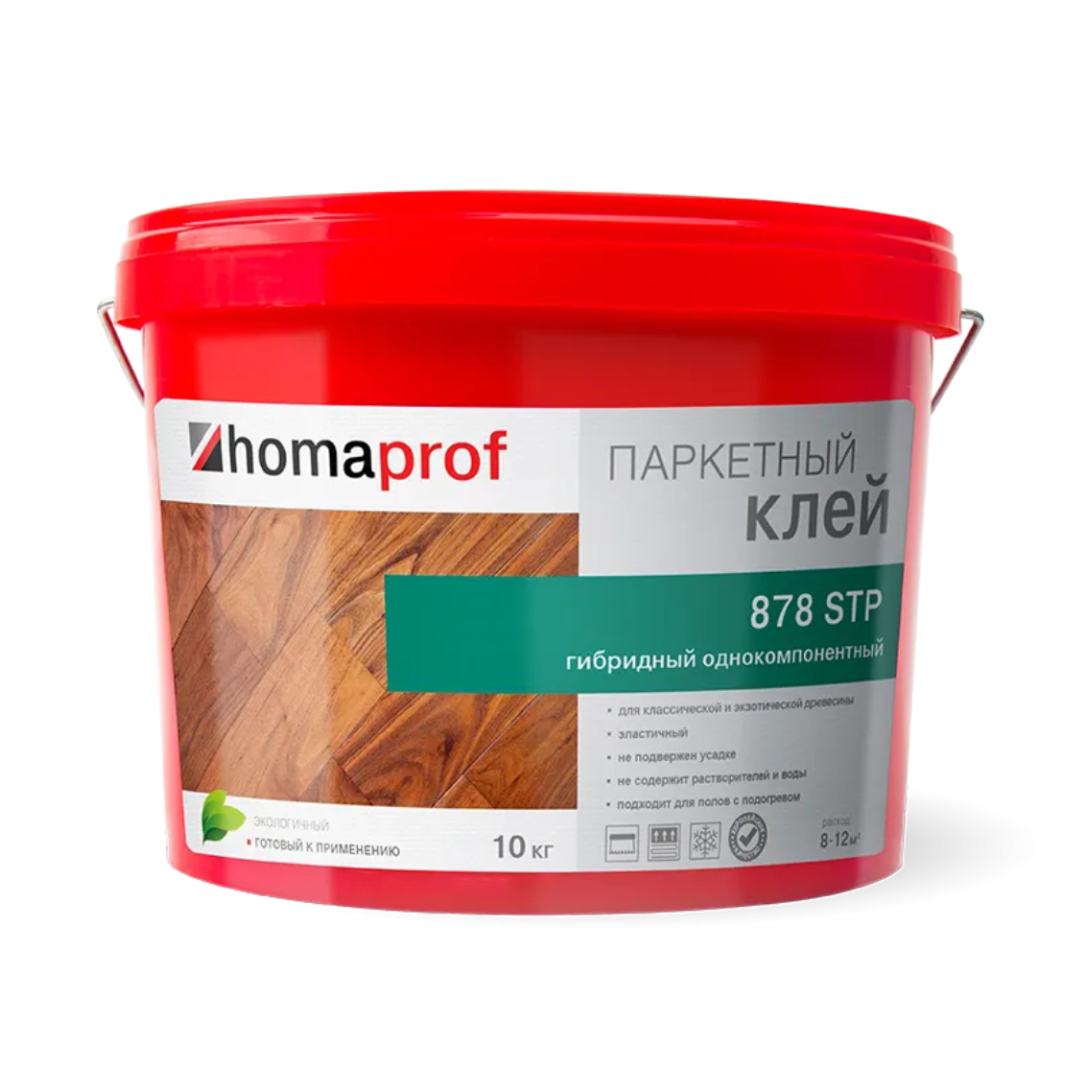 Клей для паркета Homaprof 878 STP силан-модифицированный 10 кг