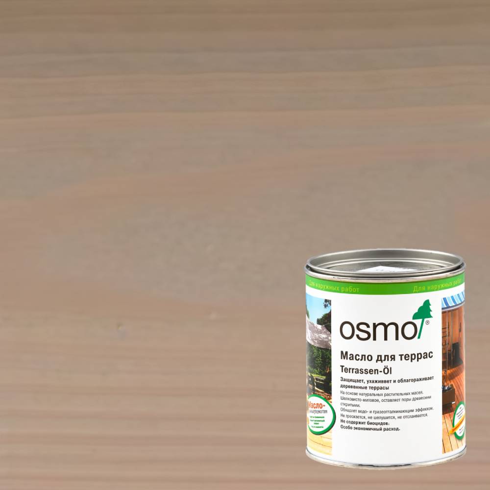 Масло для террас Osmo Terrassen-Ole цвет 022 Серо-бежевый шелковисто-матовое 0,75 л