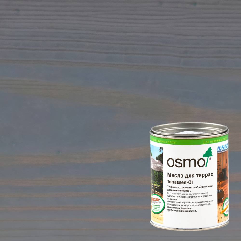 Масло для террас Osmo Terrassen-Ole цвет 024 Серый Базальт шелковисто-матовое 0,75 л