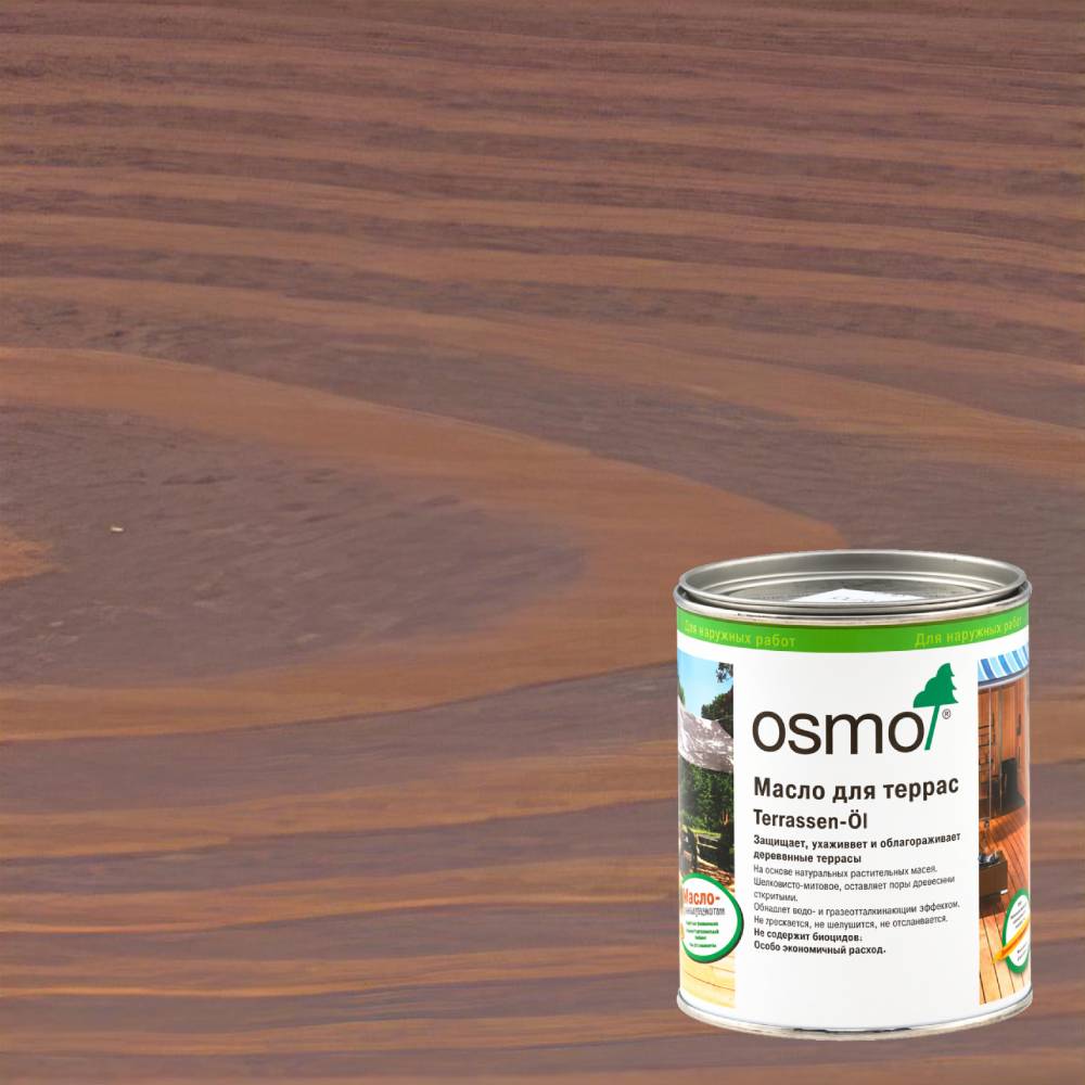 Масло для террас Osmo Terrassen-Ole цвет 031 Светло-коричневый шелковисто-матовое 0,75 л