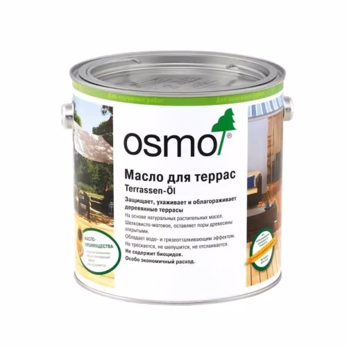 Масло для террас Osmo Terrassen-Ole цвет 031 Светло-коричневый шелковисто-матовое 2,5 л