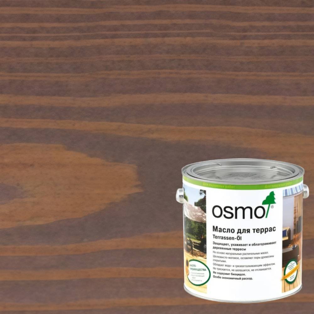 Масло для террас Osmo Terrassen-Ole цвет 032 Умбра шелковисто-матовое 2,5 л