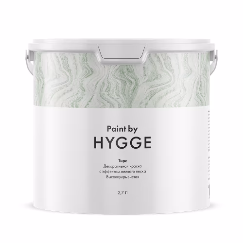 Краска декоративная Hygge Тирс 2,7 л